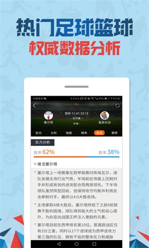 大港澳app下載安裝官網(wǎng)——一站式了解港澳資訊的平臺，大港澳app官網(wǎng)下載，一站式港澳資訊平臺