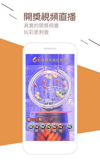 港澳寶典正版資料下載安裝官網指南，港澳寶典正版資料下載官網指南，安裝指南與教程