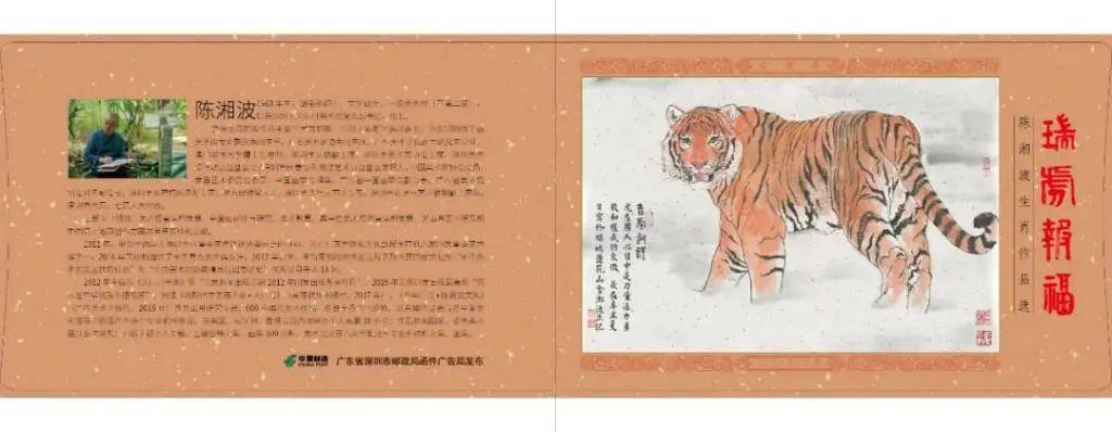 2025年澳門資料金牛版軟件大小，澳門金牛版軟件大小預測報告（附詳細資料）