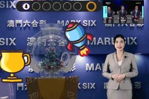新澳2025今晚開獎結(jié)果，新澳2025今晚開獎結(jié)果揭曉
