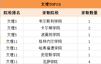 2025新澳門今晚開獎結(jié)果開獎號碼，澳門彩票開獎結(jié)果揭曉，最新開獎號碼預(yù)測（2025年）