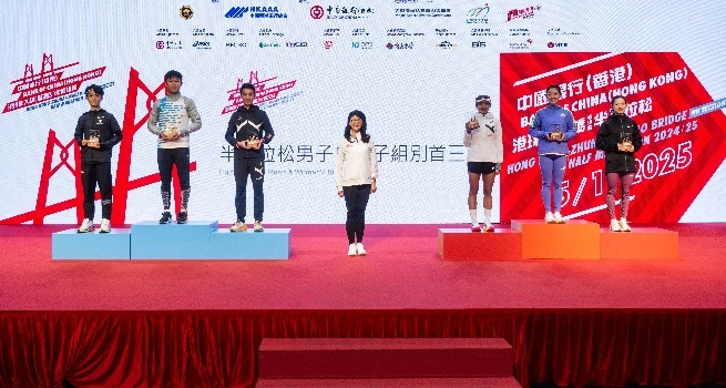 2025今晚香港開特馬，探索未來的賽馬盛事，香港賽馬盛事，探索未來的特馬盛宴