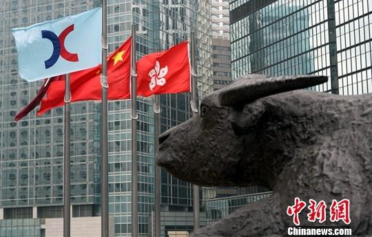 香港資料大全——正版資料手機(jī)下載全攻略，香港資料大全，正版資料手機(jī)下載全攻略
