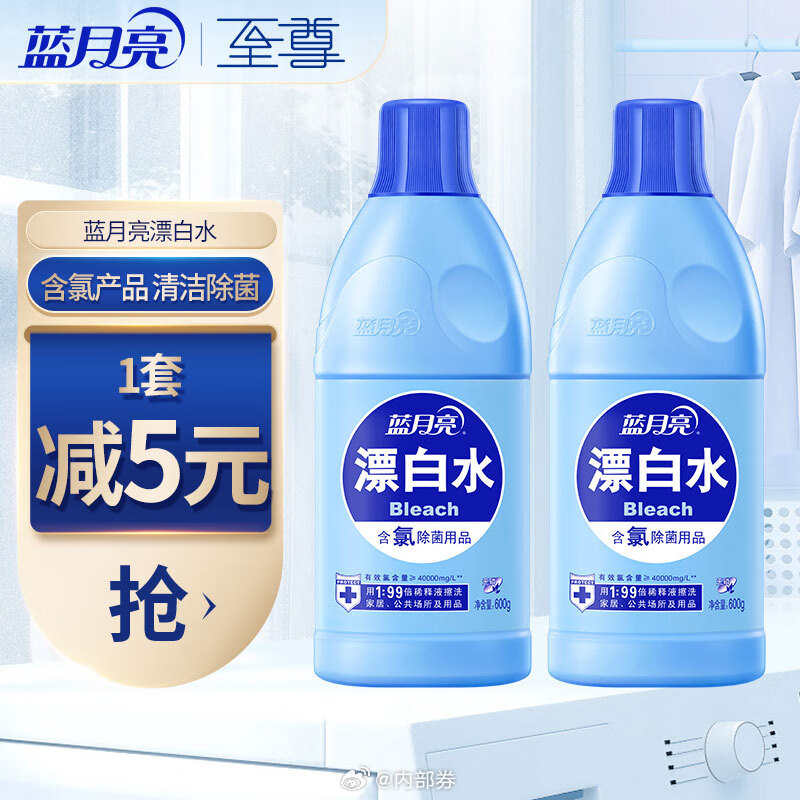 藍(lán)月亮王中王精選資料十蘭句亮必，藍(lán)月亮王中王資料精選，十蘭句亮必備指南
