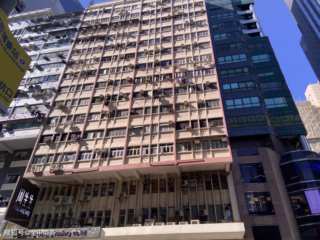 香港資料正版大全，香港正版資料大全概覽