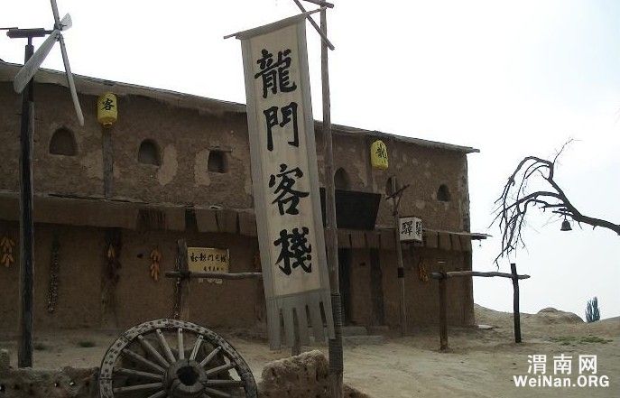 新澳最精準正最精準龍門客棧，新澳龍門客棧，最精準正的旅游住宿指南