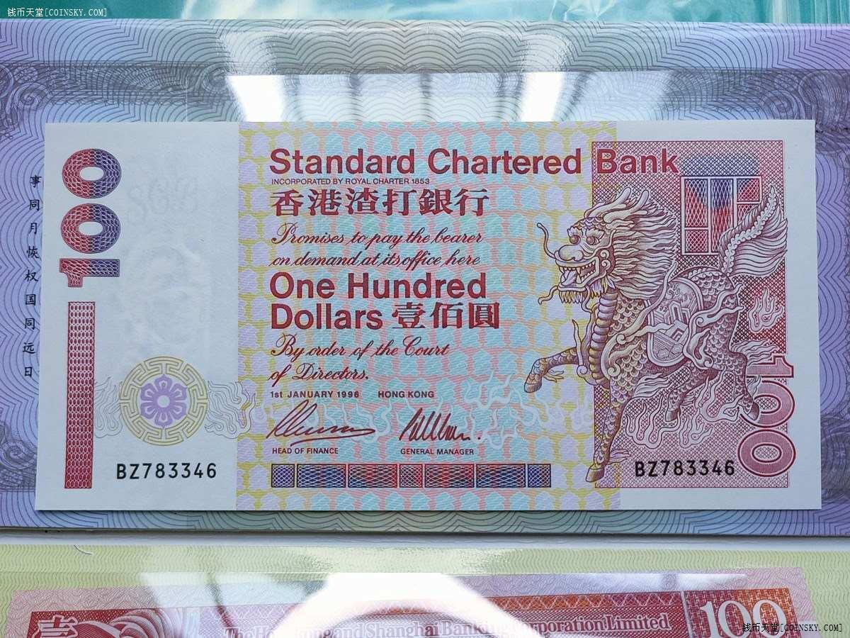 香港最準(zhǔn)一肖一特100，香港最準(zhǔn)一肖一特預(yù)測(cè)100%準(zhǔn)確揭秘
