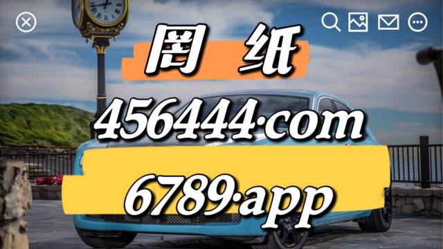 劉伯溫四肖中特選料930，揭秘神秘預(yù)測(cè)的背后，劉伯溫四肖中特選料揭秘，神秘預(yù)測(cè)的背后真相