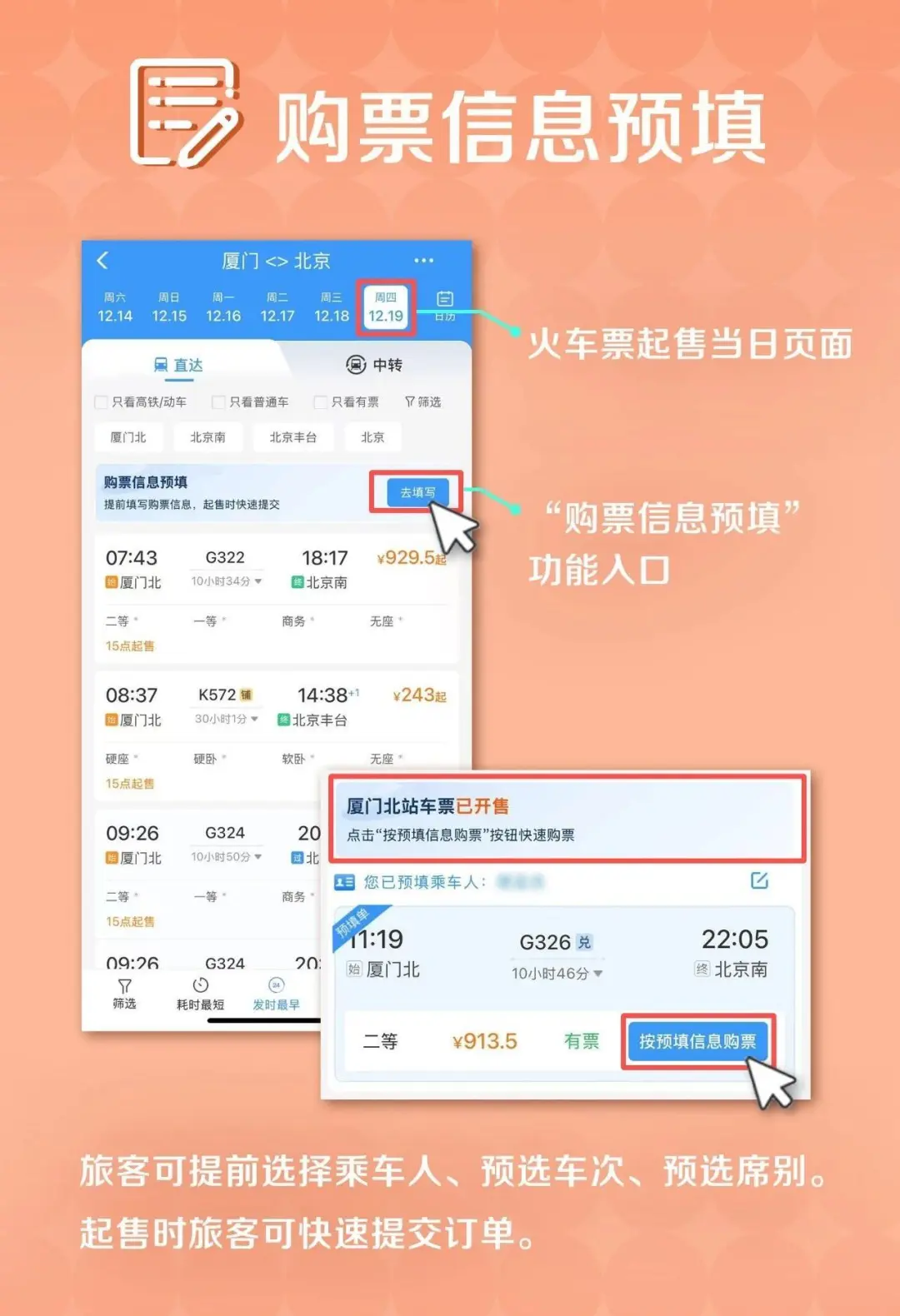 揭秘2025天天彩正版資料大全，一網(wǎng)打盡彩票資訊，揭秘2025天天彩正版資料大全，全面匯集彩票資訊一網(wǎng)打盡！