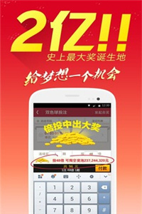 正版資料免費(fèi)大全，互聯(lián)網(wǎng)時代的資源盛宴，互聯(lián)網(wǎng)時代的資源盛宴，正版資料免費(fèi)大全