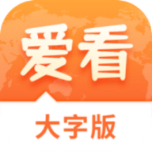 2025新澳精準(zhǔn)資料大全，2025新澳精準(zhǔn)資料大全手冊