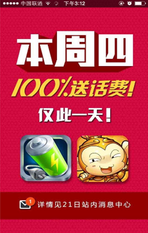 geli 第3頁(yè)
