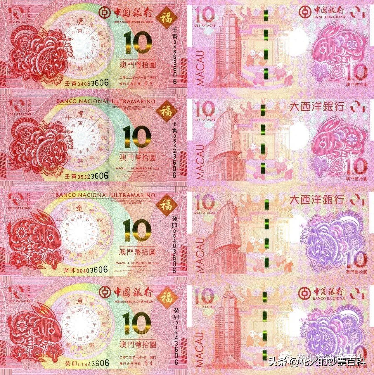 2025新澳門天天彩，澳門彩票2025新動(dòng)向，天天彩來(lái)襲