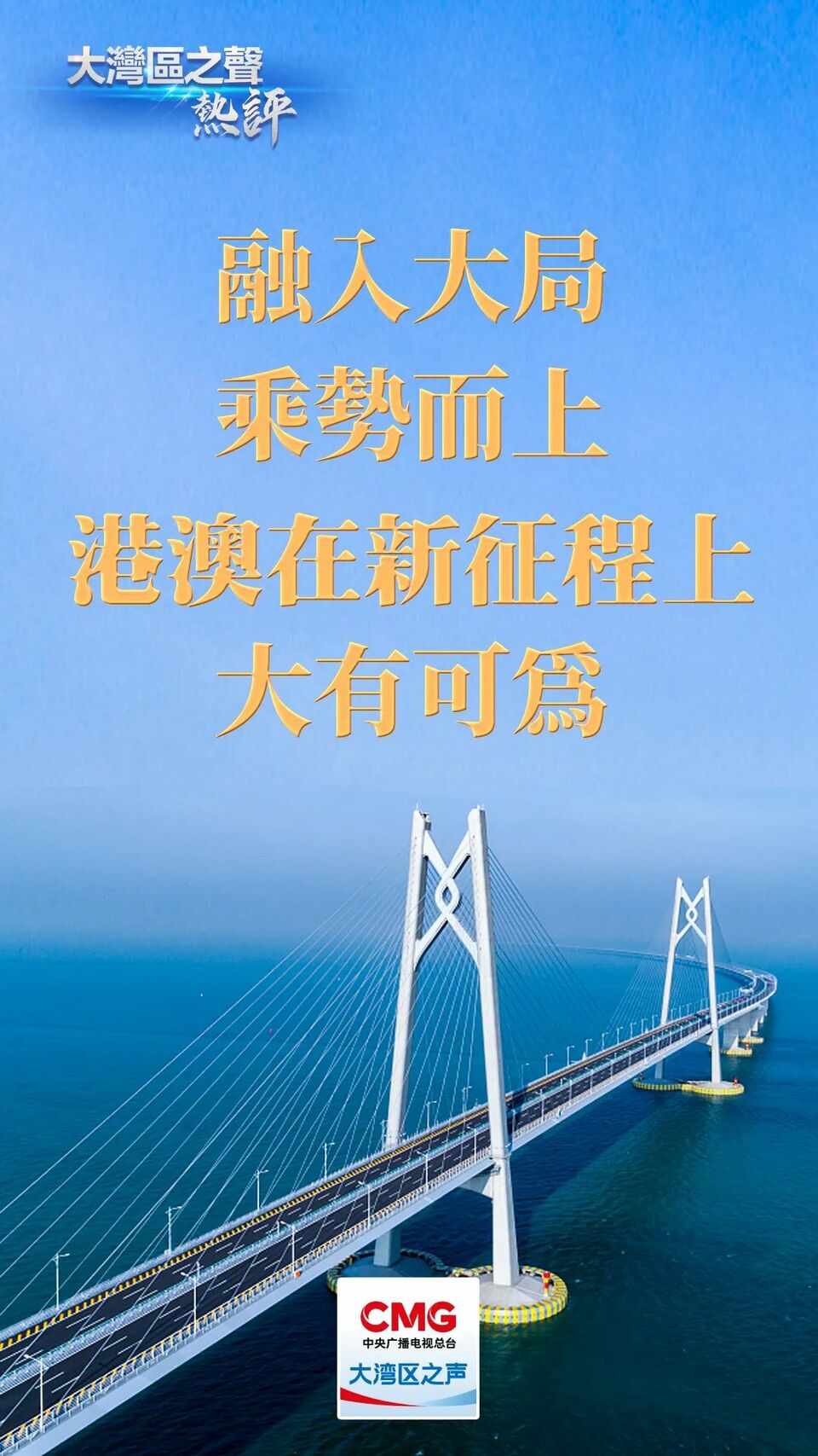 香港澳門今晚開獎(jiǎng)結(jié)果，香港澳門今晚開獎(jiǎng)結(jié)果公布
