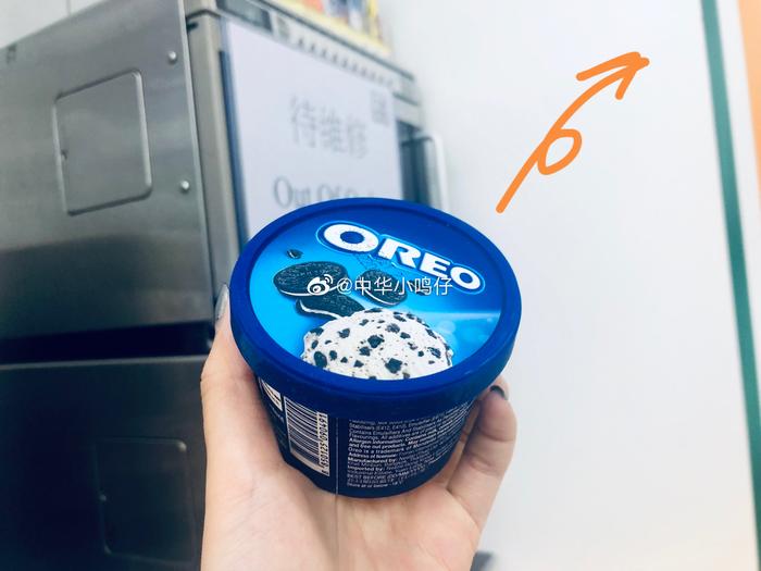 新澳門資料大全正版資料與奧利奧的奇妙交融，奧利奧與新澳門資料大全正版資料的奇妙融合