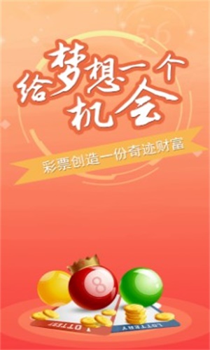 澳門(mén)三肖三碼期期準(zhǔn)精選免費(fèi)，澳門(mén)三肖三碼期期準(zhǔn)精選免費(fèi)公開(kāi)揭秘