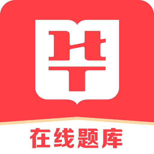 2025新澳精準資料大全，2025新澳精準資料大全手冊