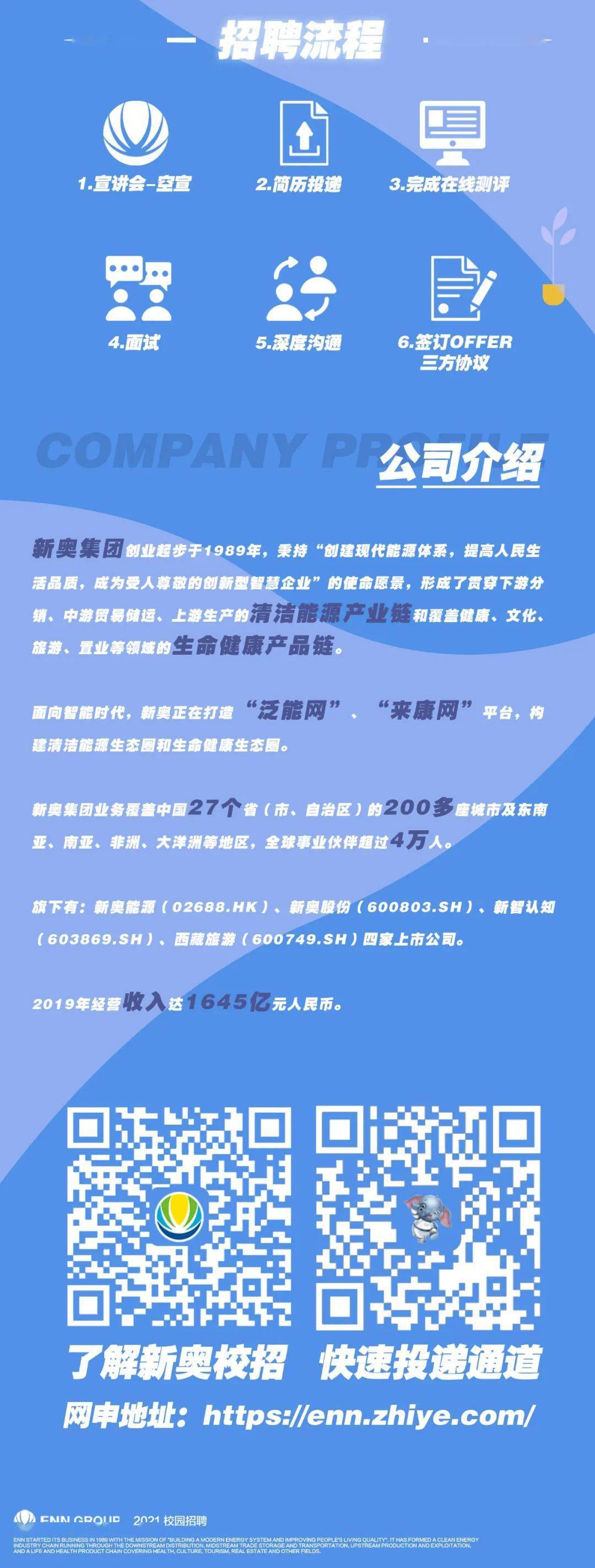新澳天天開獎資料大全旅游攻略，新澳天天開獎資料大全，旅游攻略全掌握