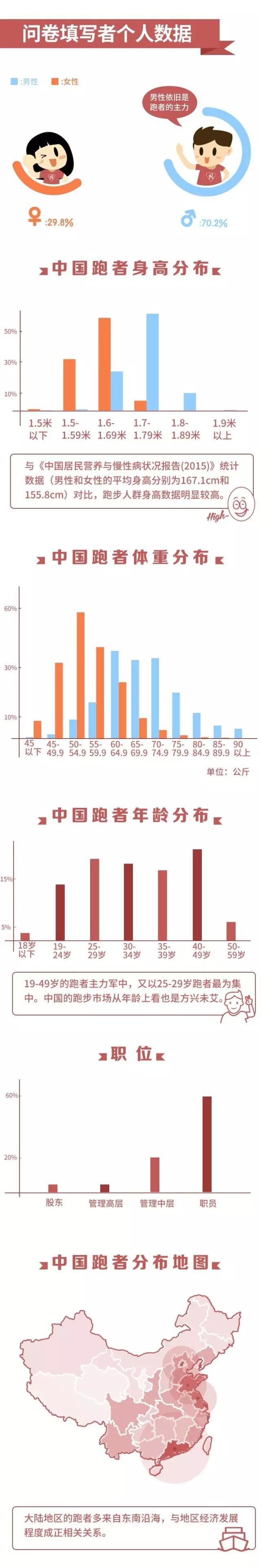 2025香港今晚六給彩開(kāi)獎(jiǎng)結(jié)果，香港今晚六開(kāi)獎(jiǎng)結(jié)果揭曉預(yù)告（附最新開(kāi)獎(jiǎng)數(shù)據(jù)）
