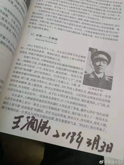 一肖一碼100%中將一，揭秘彩票神秘面紗下的真相，揭秘彩票真相，一肖一碼100%中獎秘訣