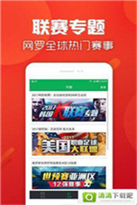 香港資料大全，正版資料手機下載全攻略，香港資料大全，正版資料手機下載全攻略