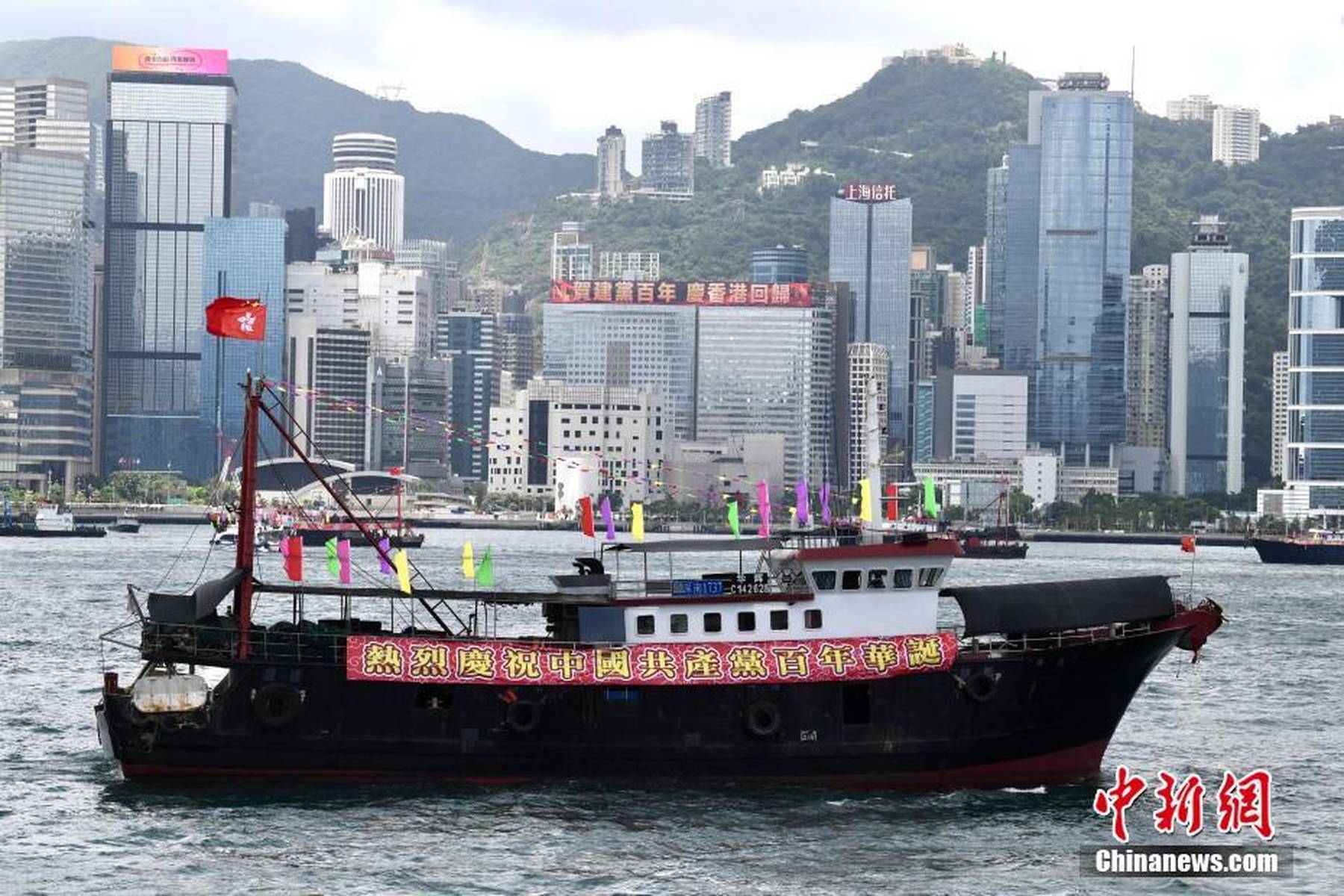 揭秘4777777香港開獎結(jié)果——全面解讀彩票背后的秘密，揭秘香港彩票背后的秘密，全面解讀4777777開獎結(jié)果