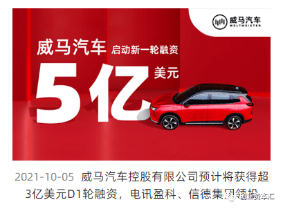 2025新澳門正版免費資本車，澳門正版免費資本車，未來趨勢與機遇