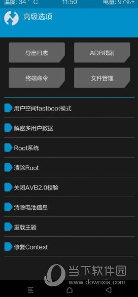 澳門傳真，歷史脈絡(luò)與現(xiàn)代應(yīng)用，澳門傳真，歷史脈絡(luò)與現(xiàn)代應(yīng)用概述