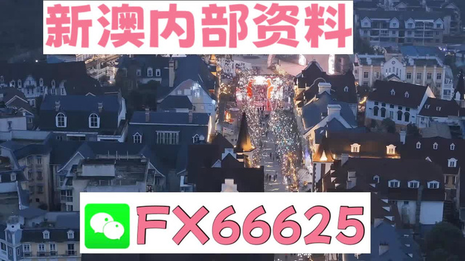 四不像今晚必中一肖，四不像預(yù)測(cè)，今晚必中一肖精選