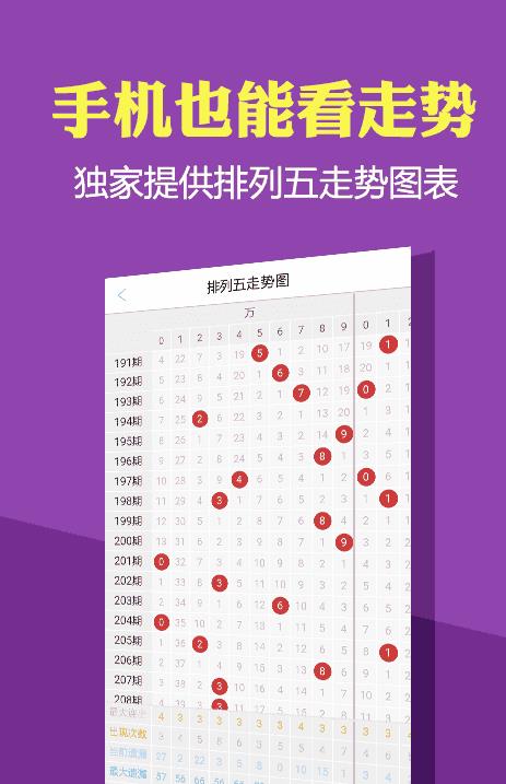 澳門正版免費全年資料大全旅游團(tuán)，澳門正版免費全年旅游團(tuán)資料大全
