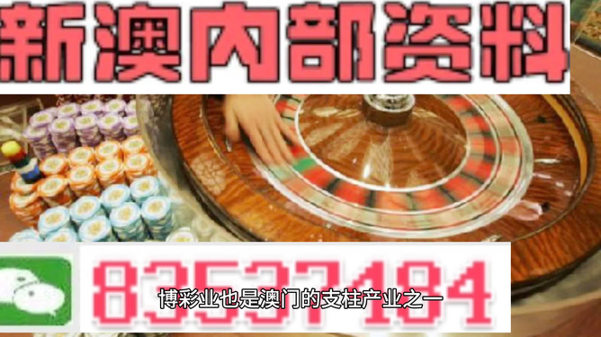 澳門正版精準(zhǔn)免費(fèi)大全，一網(wǎng)打盡各類資訊，澳門正版精準(zhǔn)資訊大全，一網(wǎng)打盡各類最新資訊