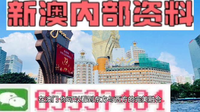 新澳全年免費(fèi)資料大全，新澳全年免費(fèi)資料大全匯總