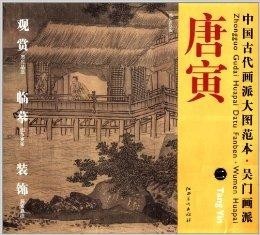 溪門精淮一肖一嗎100，溪門精淮神秘密碼揭曉，是否真實存在？