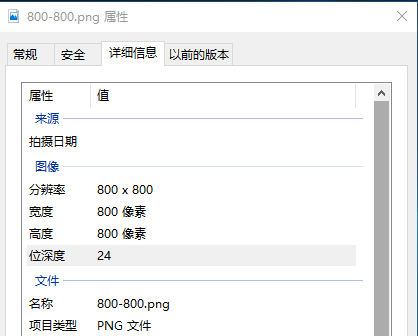 探索800圖庫資料大全，一站式資源寶庫，探索一站式資源寶庫，800圖庫資料大全