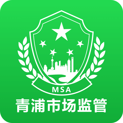 澳門四不像免費正版資科大全，深度解析與探索，澳門四不像正版資料大全，深度解析與探索