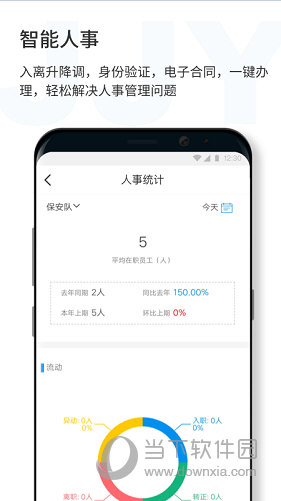 澳門(mén)精準(zhǔn)正版四不像，揭秘與解析，澳門(mén)精準(zhǔn)正版四不像揭秘與深度解析