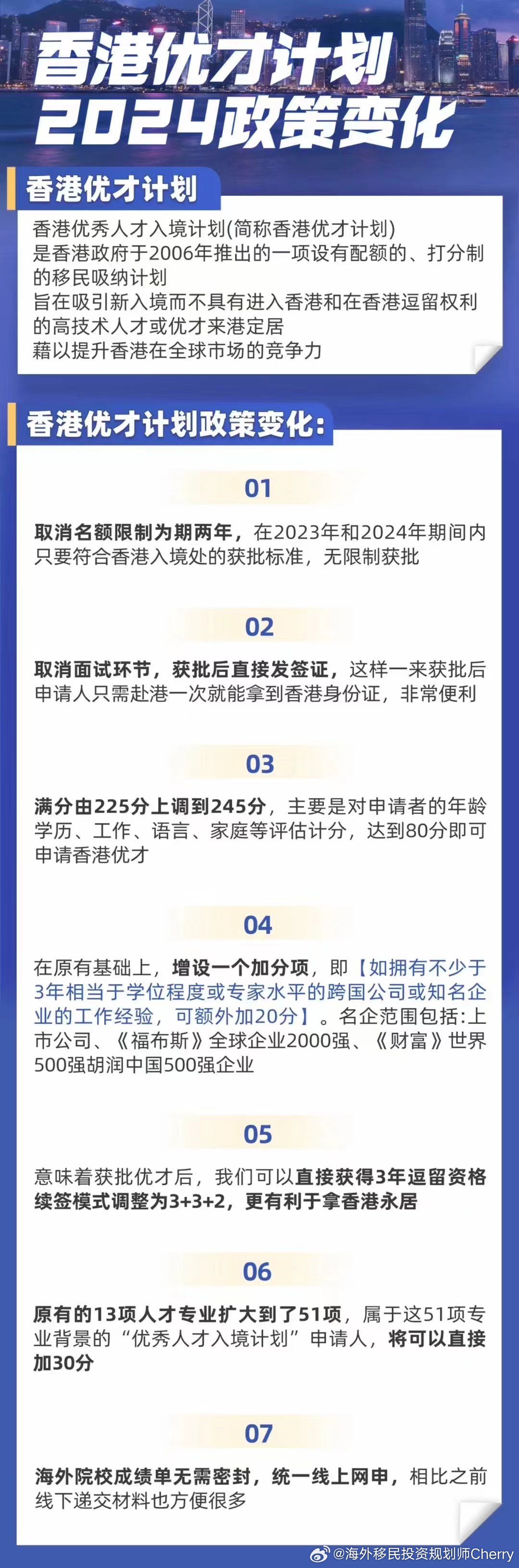 邁向2025，正版資料免費公開的新時代，邁向2025，正版資料免費公開新時代開啟