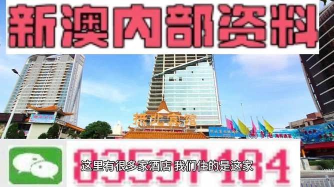 澳門正版資料免費(fèi)大全新聞，一網(wǎng)打盡最新資訊，澳門正版資料免費(fèi)大全新聞，最新資訊一網(wǎng)打盡