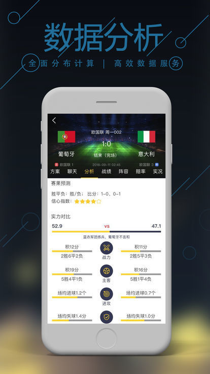 澳門開獎直播在線觀看，澳門開獎直播在線觀看，實時揭曉幸運之門