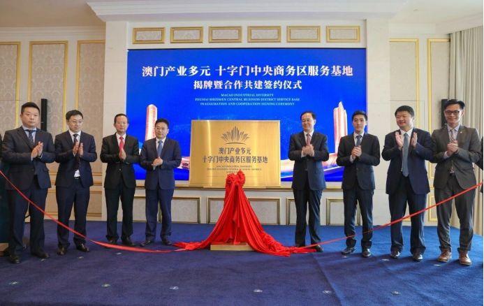 2025澳門掛牌正版掛牌今晚，澳門掛牌正版今晚揭曉，期待與驚喜的交匯點