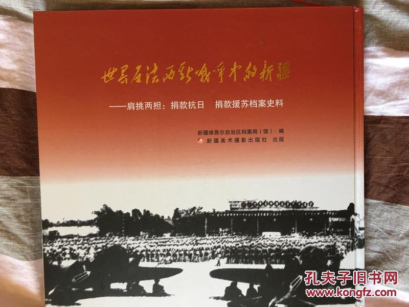 澳門正版資料大全資料貧無擔石，深度解析與探索，澳門正版資料深度解析與探索，貧無擔石之謎