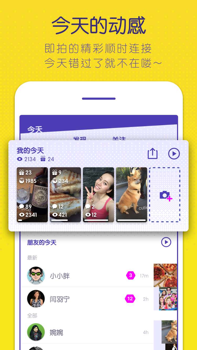 探索M6CC澳門天天彩庫APP下載的魅力，M6CC澳門天天彩庫APP下載，探索其獨(dú)特魅力