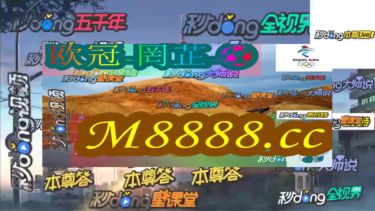 今晚澳門六，星光璀璨夜，澳門星光璀璨之夜，今晚六點(diǎn)的神秘魅力