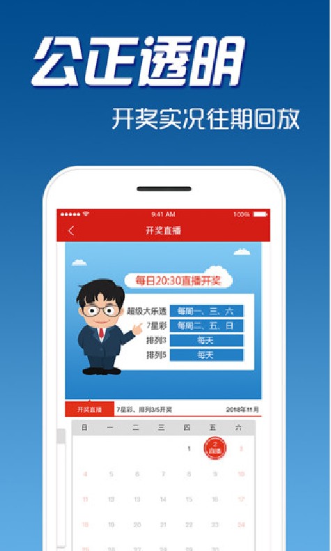 2025澳門天天開(kāi)獎(jiǎng)大全，澳門天天開(kāi)獎(jiǎng)結(jié)果匯總（2025版）
