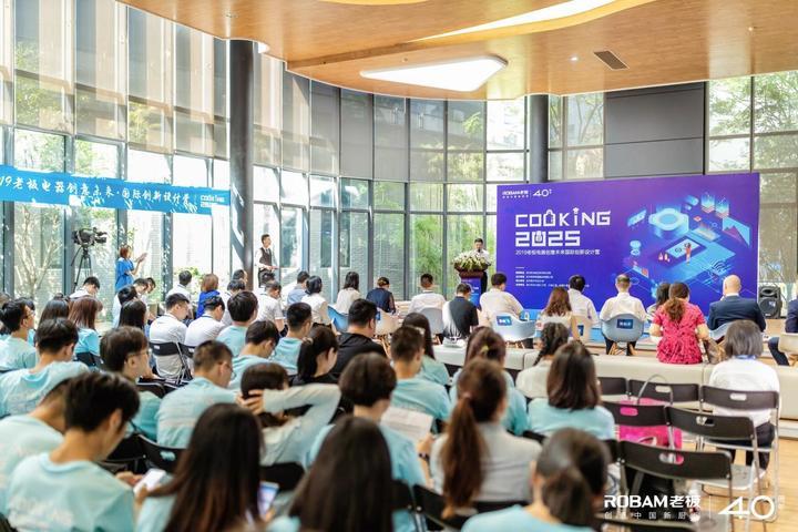 探索未來，2025新澳門正版免費資本車的時代機遇與挑戰(zhàn)，2025新澳門正版免費資本車，時代機遇與挑戰(zhàn)的探索