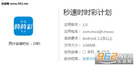 新澳歷史開(kāi)獎(jiǎng)記錄查詢結(jié)果，新澳歷史開(kāi)獎(jiǎng)記錄查詢結(jié)果全解析