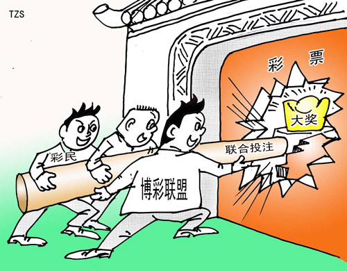 天下圖文資訊天下旺角彩，天下圖文資訊與旺角彩的交匯點(diǎn)