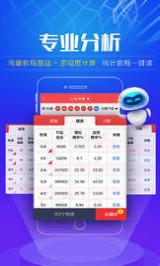 2025澳門天天開好彩大全開獎結(jié)果——彩民心中的期待與夢想，澳門彩民心中的期待與夢想，天天開好彩大獎揭曉！