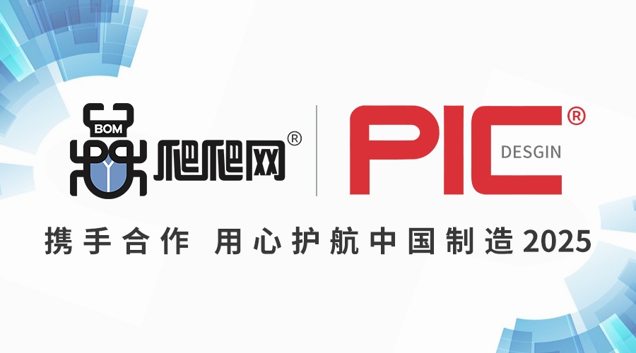2025新奧正版資料免費(fèi)提供，2025新奧正版資料免費(fèi)分享