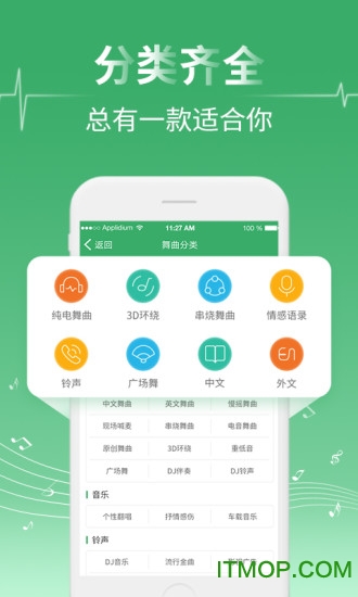 新澳好彩免費(fèi)資料查詢水果奶奶，水果奶奶的新澳好彩免費(fèi)資料查詢